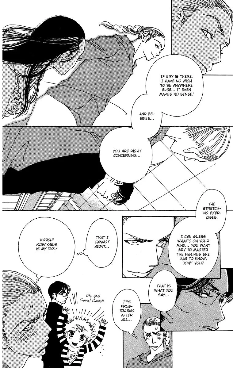 Gin ni Naru Chapter 4 page 37 - 