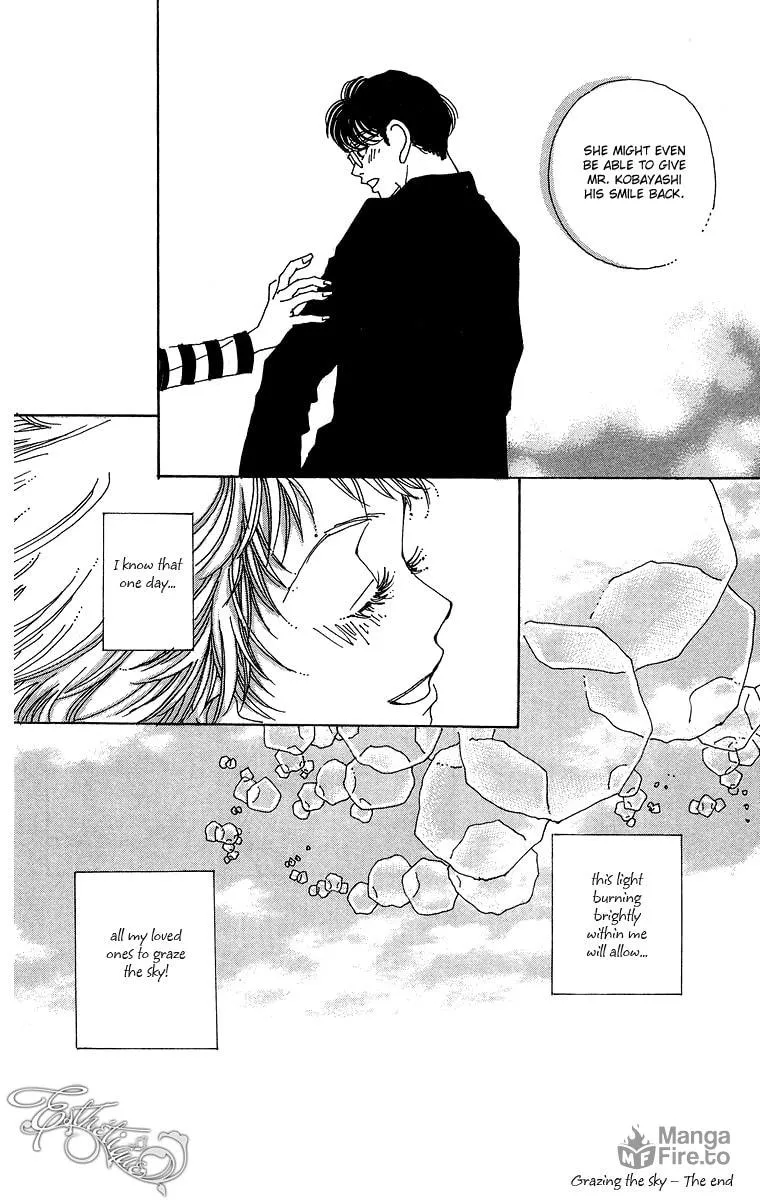 Gin ni Naru Chapter 4 page 39 - 