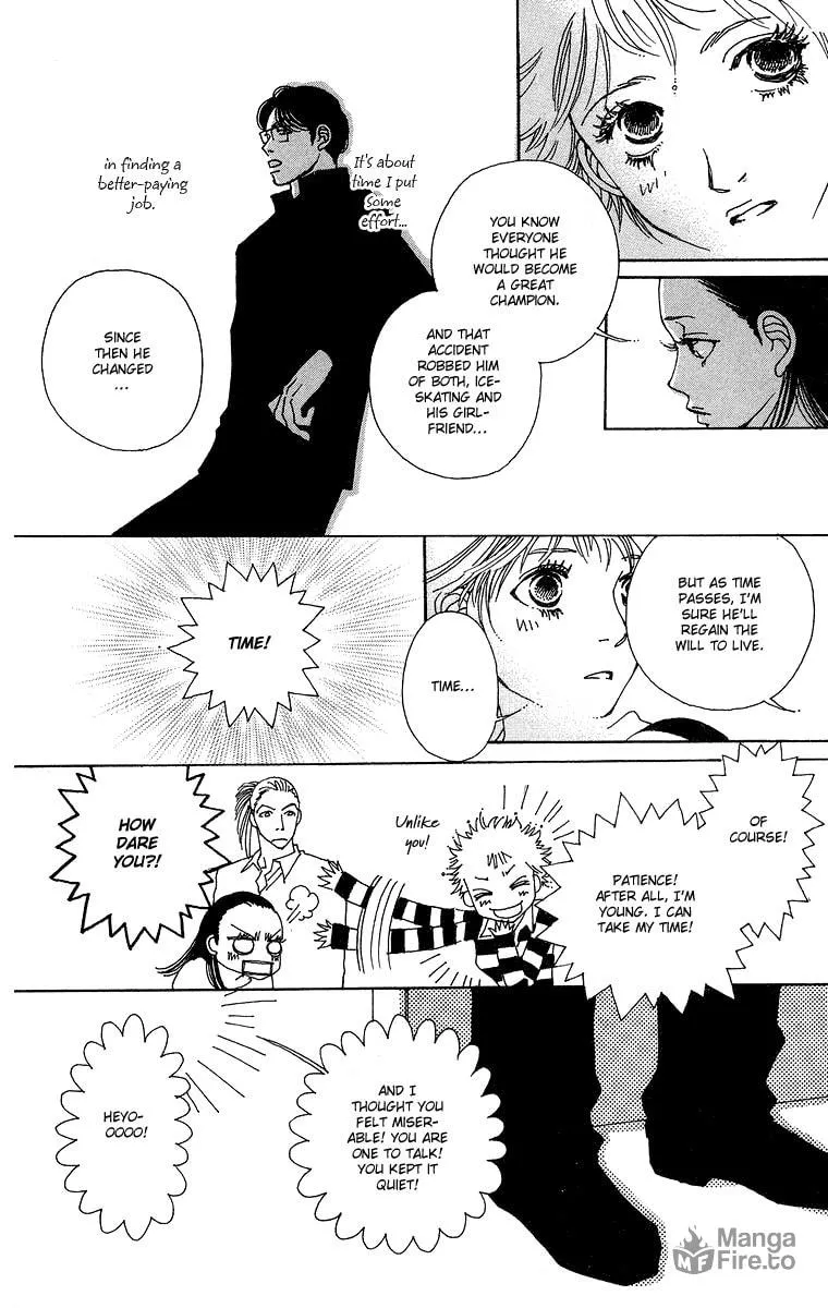 Gin ni Naru Chapter 4 page 6 - 