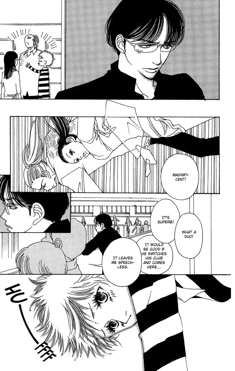 Gin ni Naru Chapter 4 page 7 - 