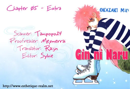 Gin ni Naru Chapter 5 page 1 - 