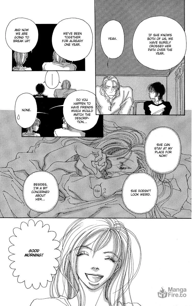 Gin ni Naru Chapter 5 page 12 - 