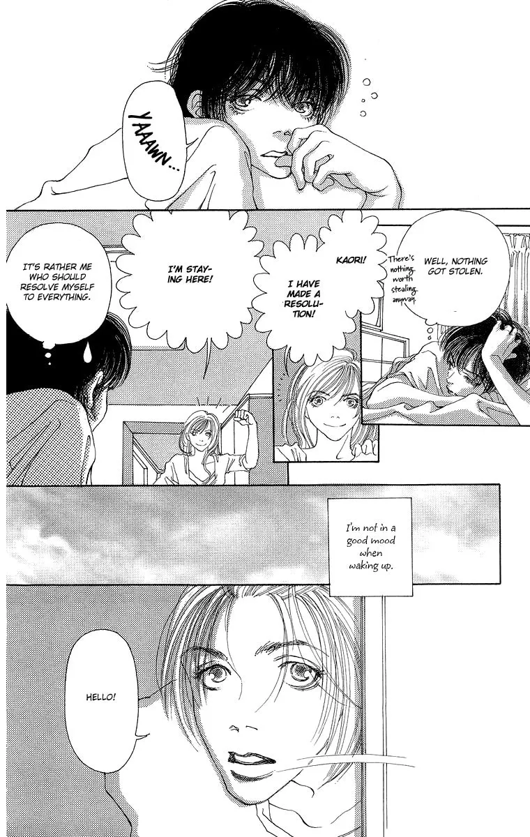 Gin ni Naru Chapter 5 page 13 - 