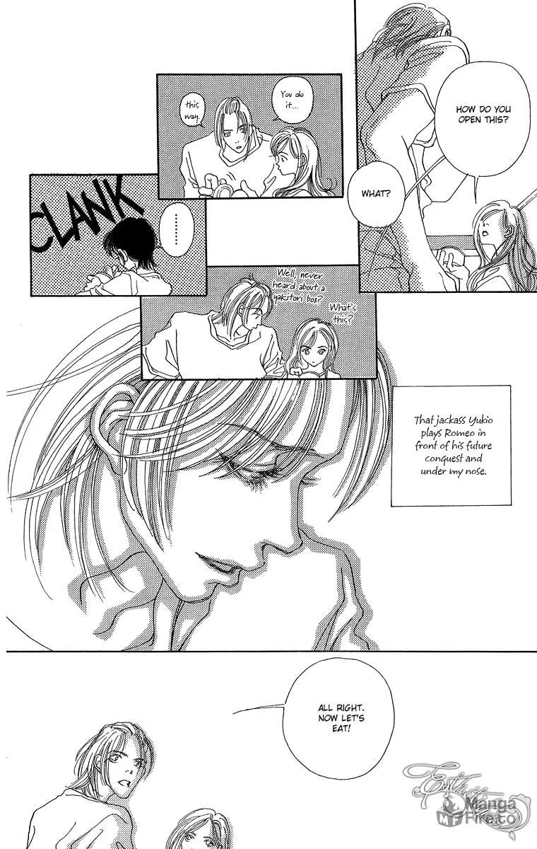 Gin ni Naru Chapter 5 page 15 - 