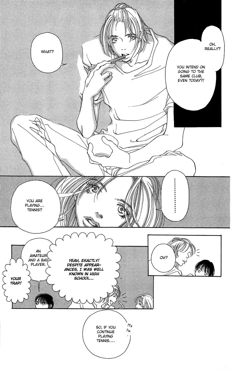 Gin ni Naru Chapter 5 page 16 - 