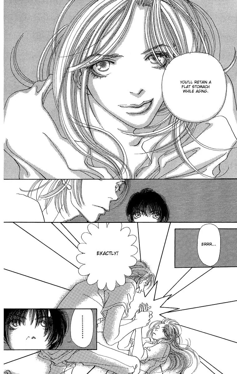 Gin ni Naru Chapter 5 page 17 - 