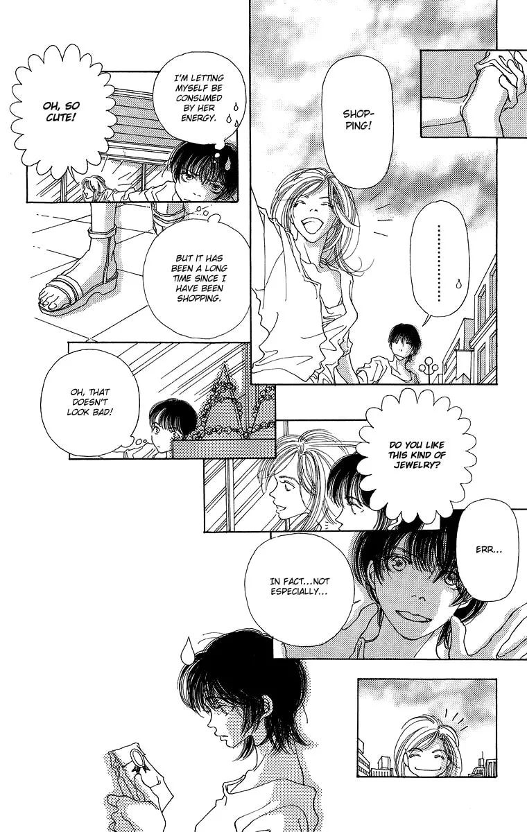 Gin ni Naru Chapter 5 page 19 - 
