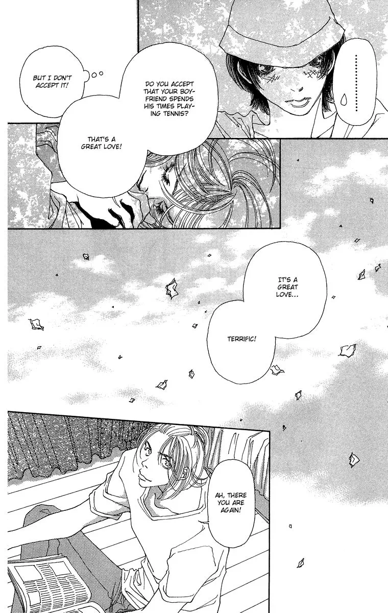 Gin ni Naru Chapter 5 page 23 - 