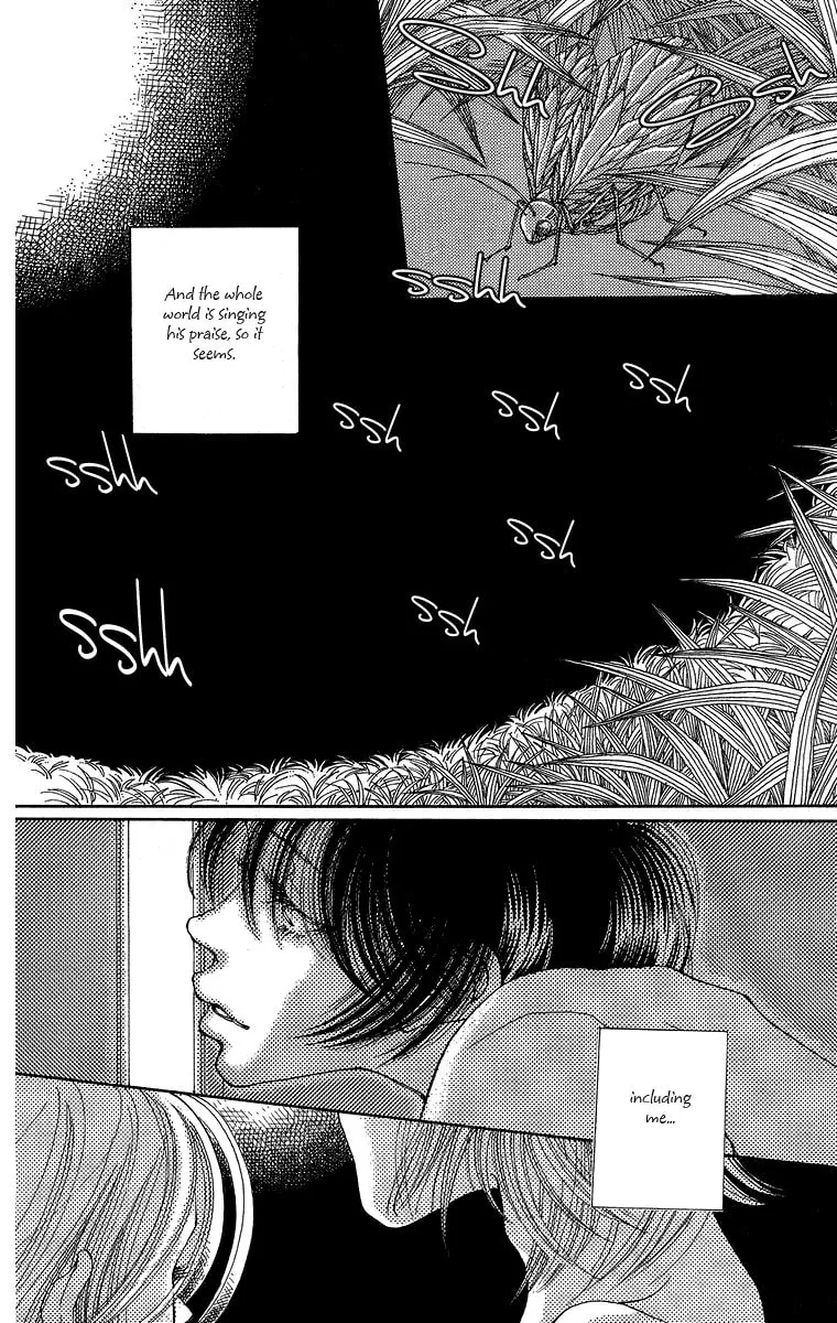 Gin ni Naru Chapter 5 page 29 - 