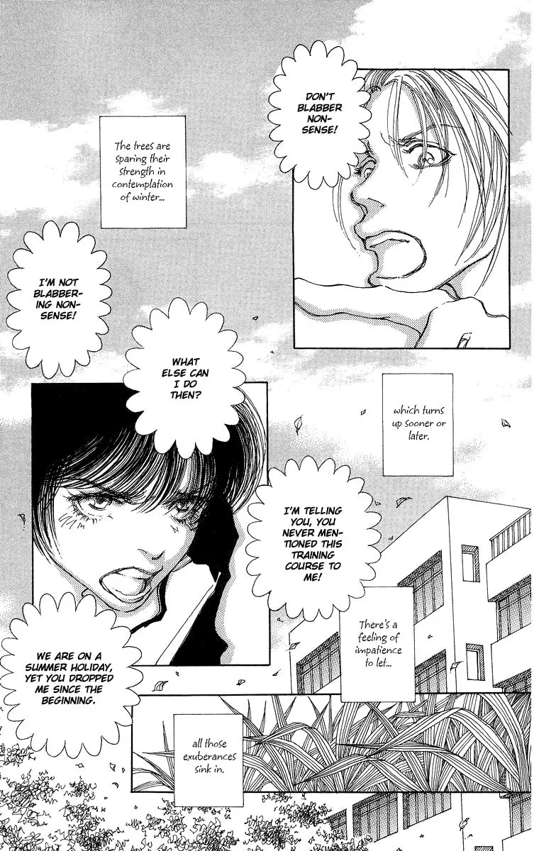 Gin ni Naru Chapter 5 page 4 - 