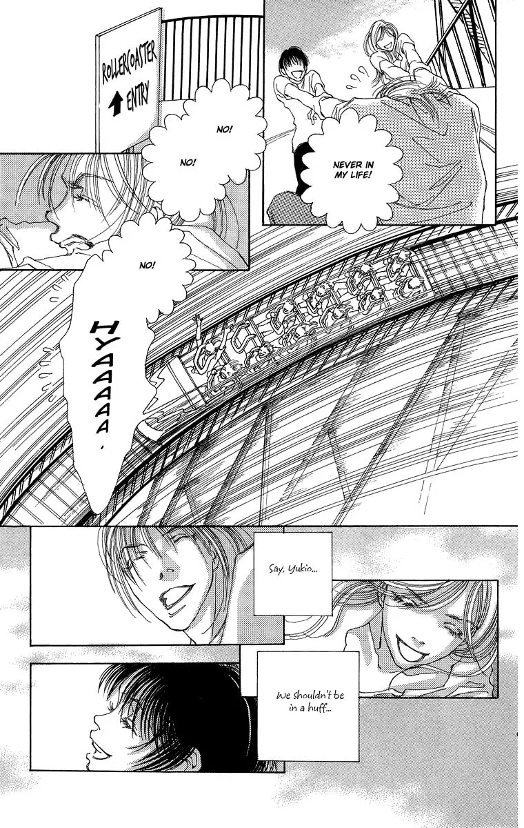 Gin ni Naru Chapter 5 page 31 - 