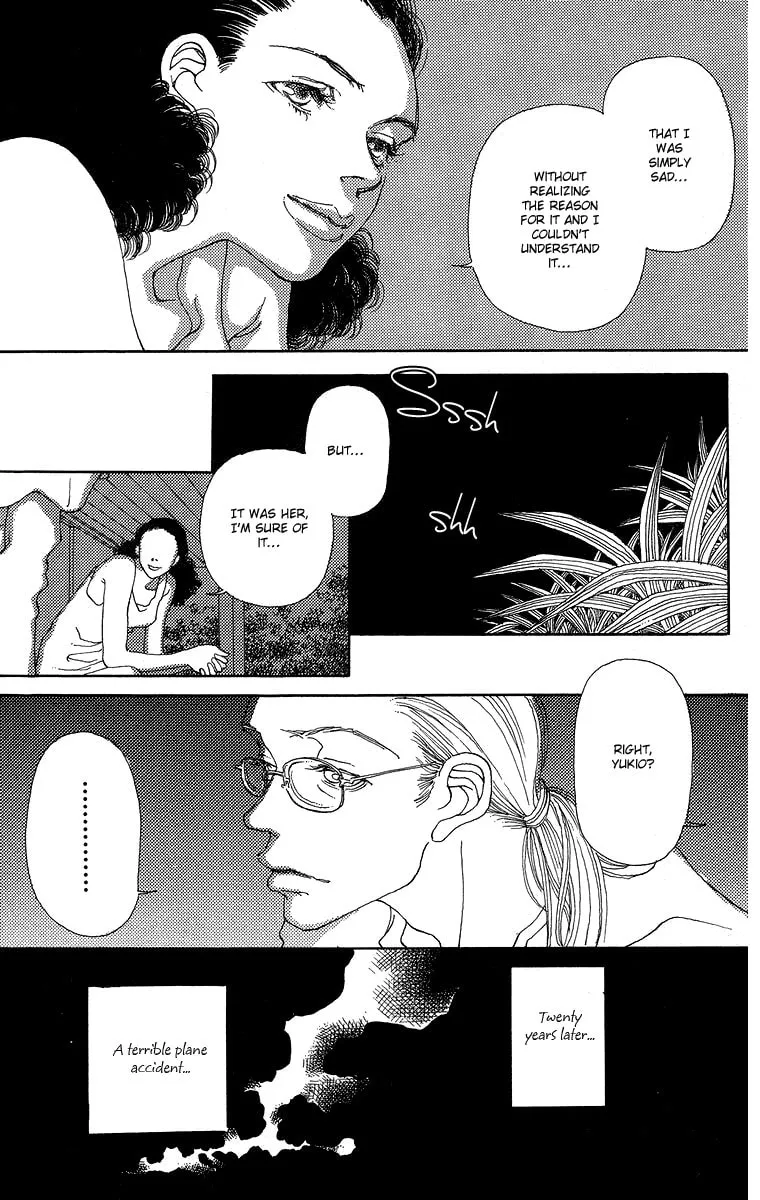 Gin ni Naru Chapter 5 page 41 - 