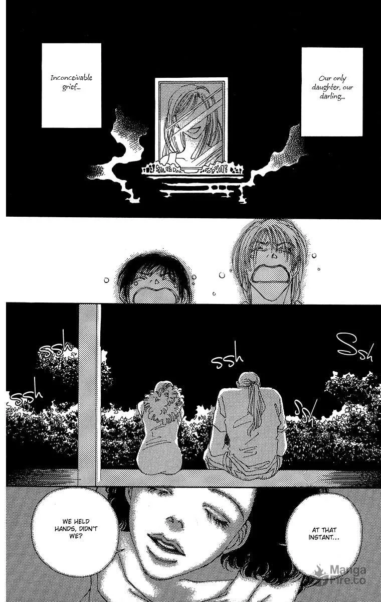 Gin ni Naru Chapter 5 page 42 - 