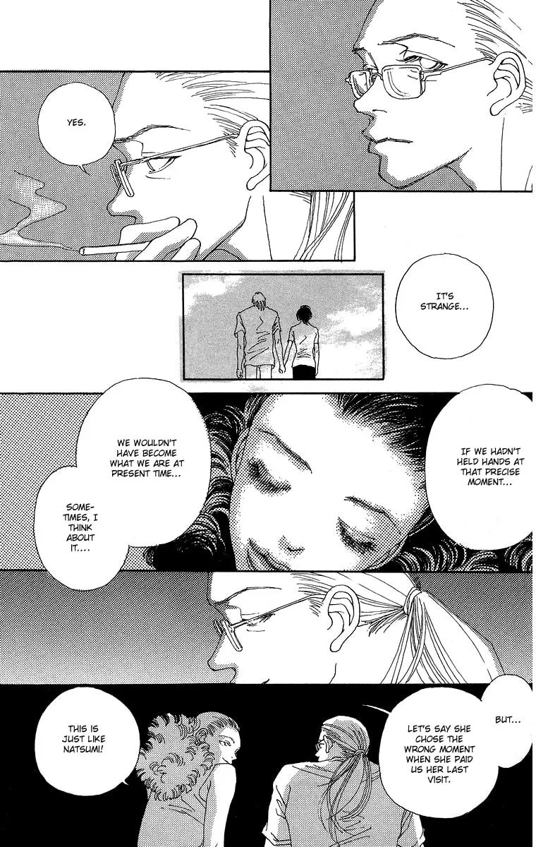 Gin ni Naru Chapter 5 page 43 - 