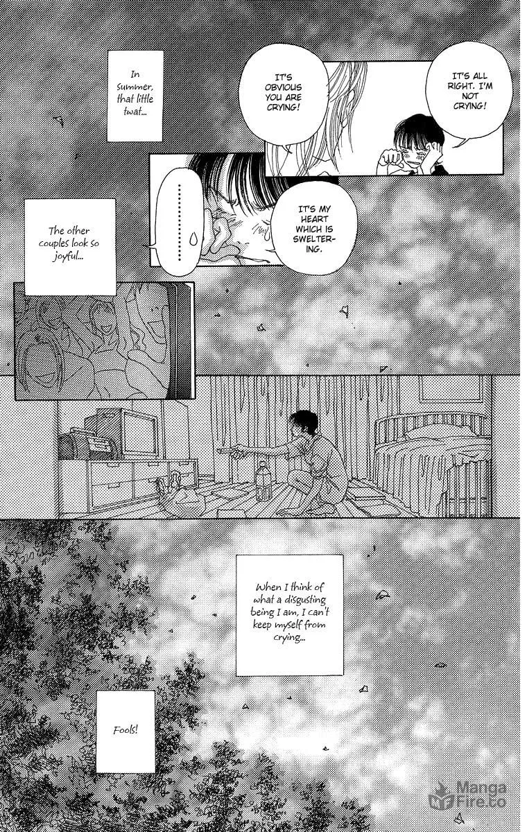 Gin ni Naru Chapter 5 page 6 - 