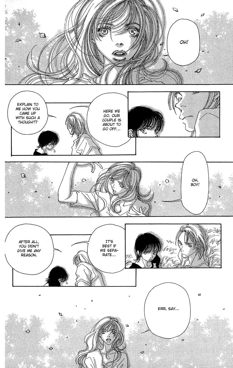 Gin ni Naru Chapter 5 page 7 - 