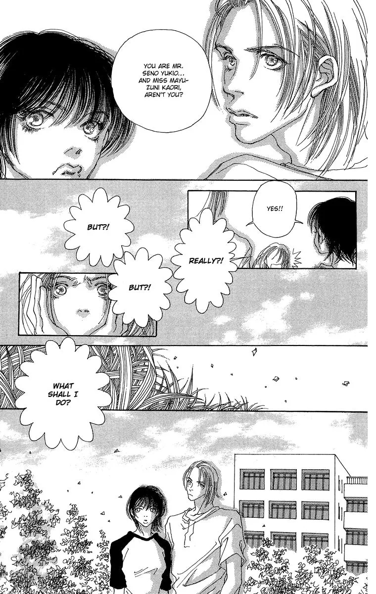 Gin ni Naru Chapter 5 page 8 - 