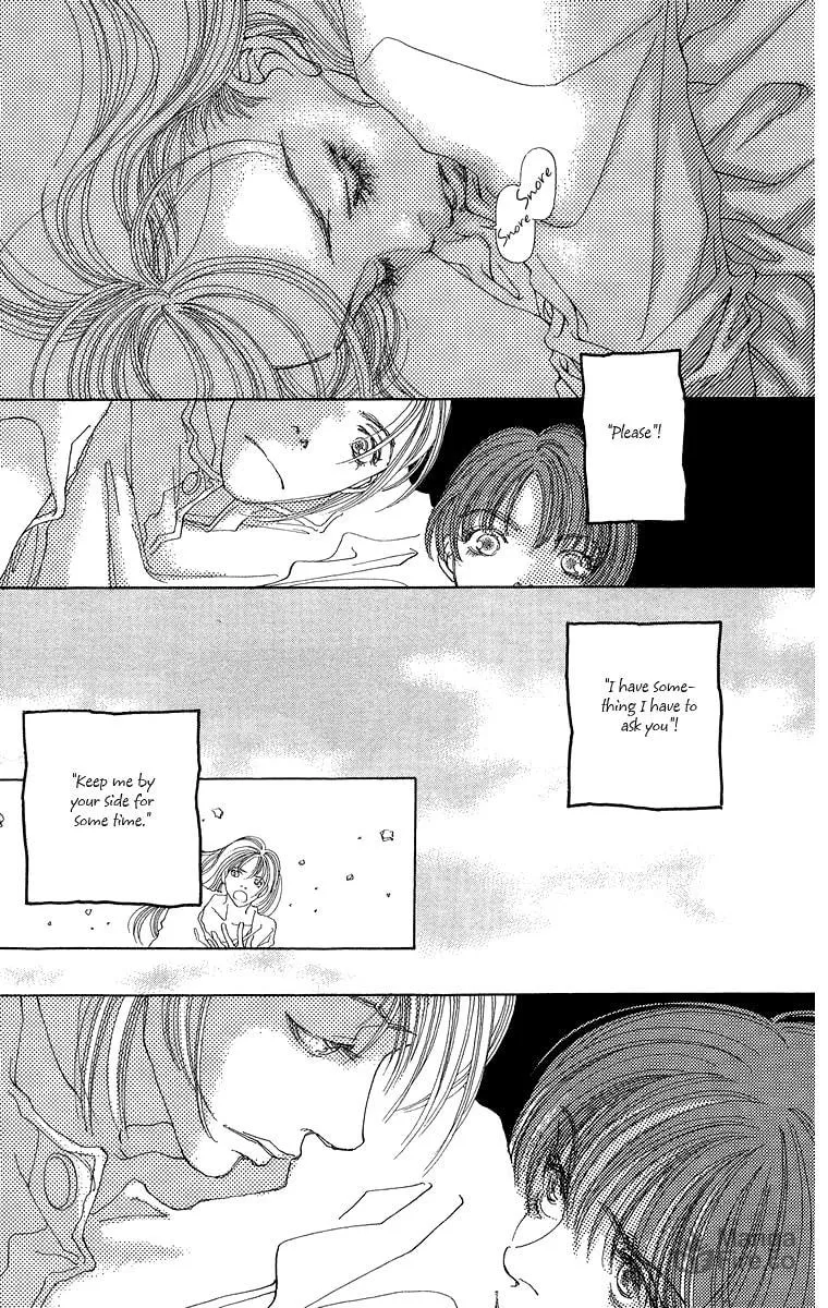 Gin ni Naru Chapter 5 page 10 - 