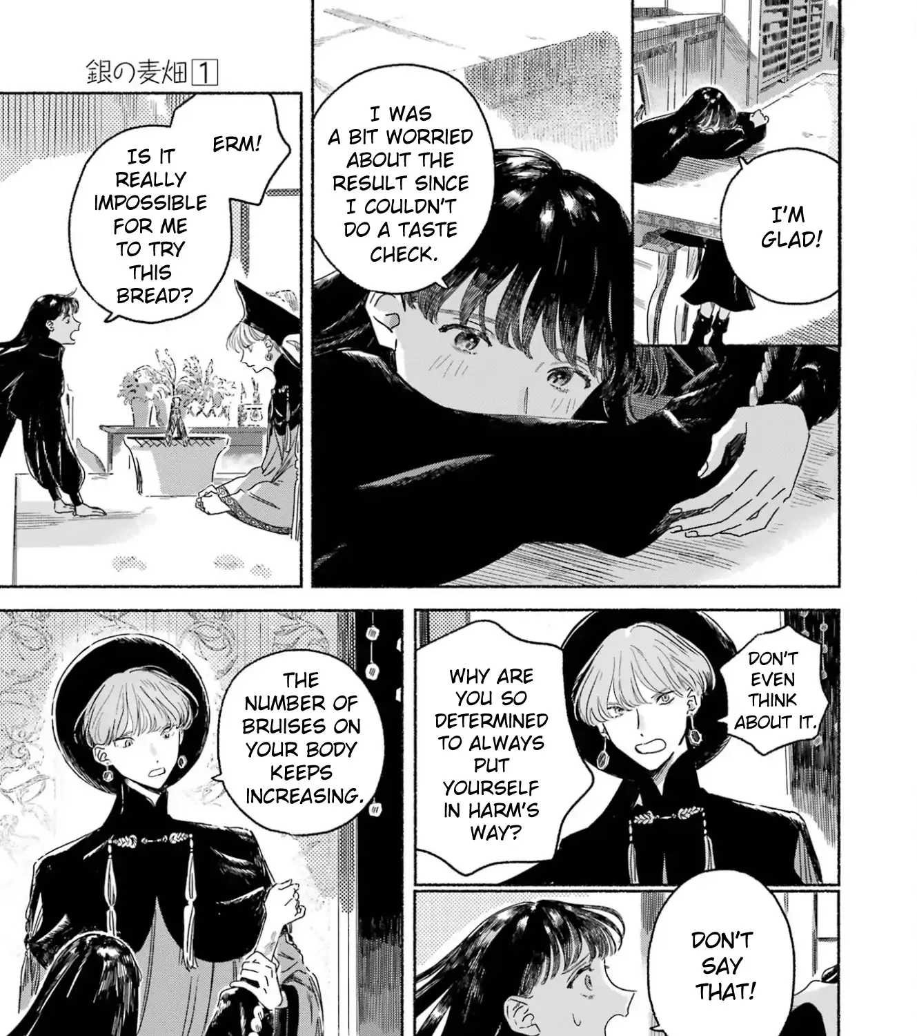 Gin no Mugibatake Chapter 1 page 102 - 