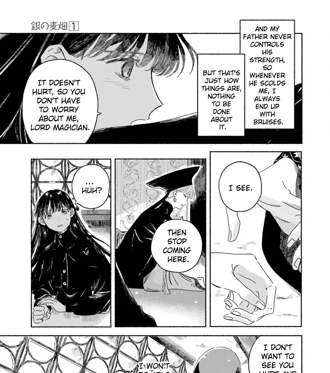 Gin no Mugibatake Chapter 1 page 106 - 