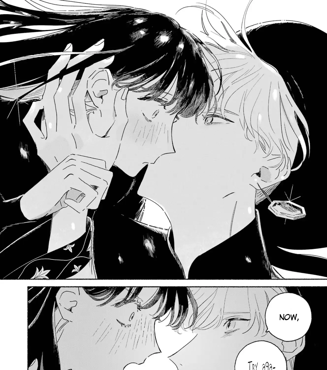 Gin no Mugibatake Chapter 1 page 140 - 