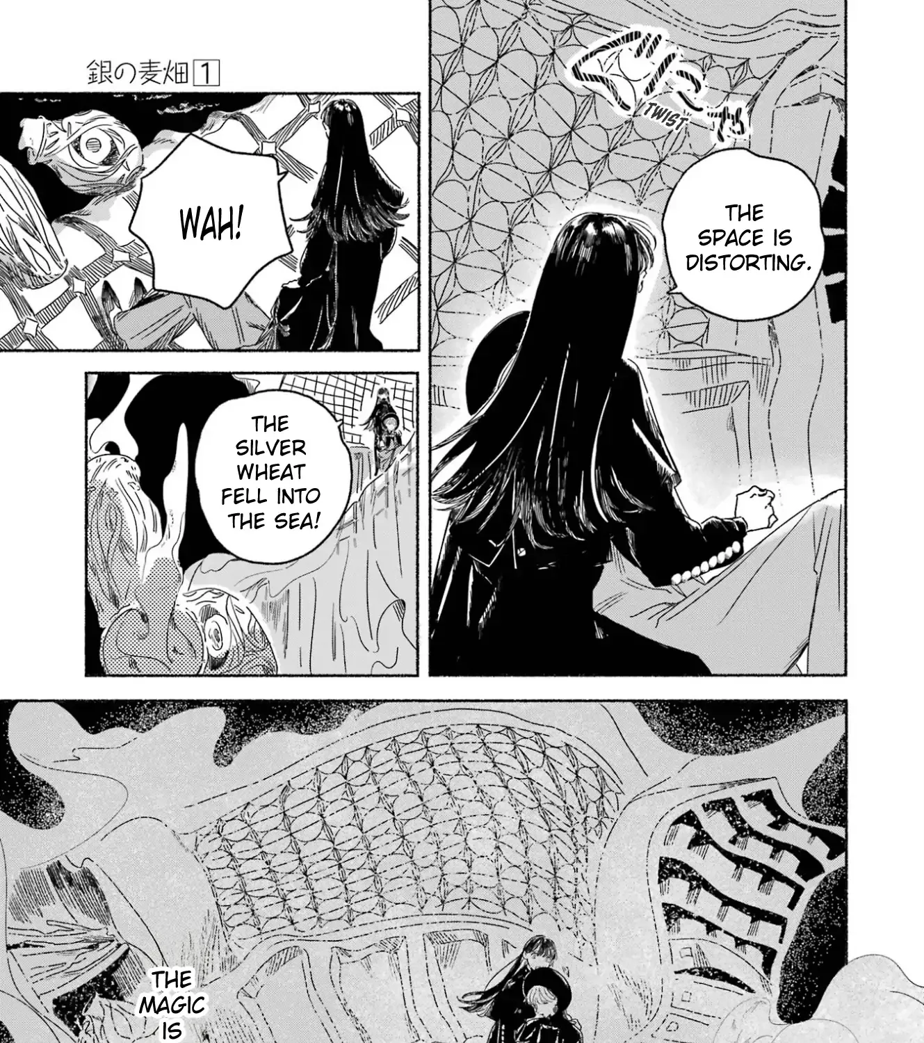 Gin no Mugibatake Chapter 1 page 142 - 