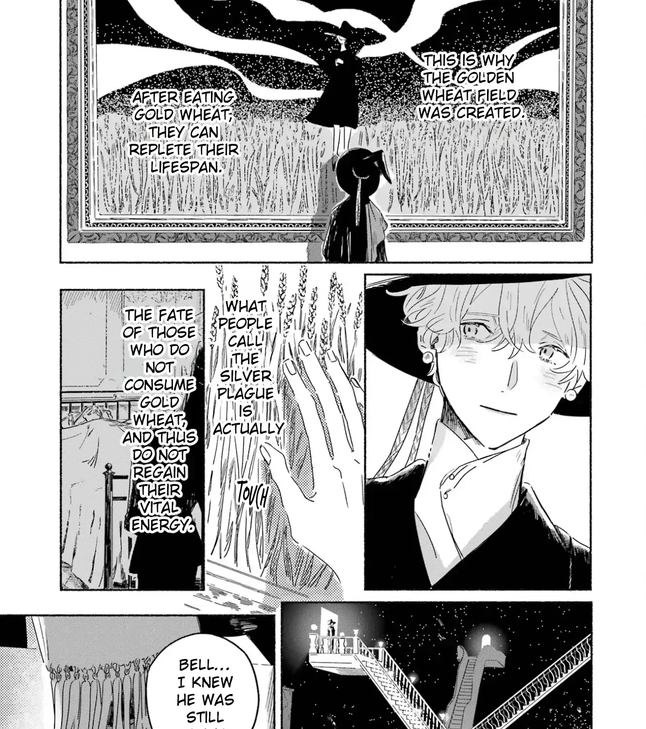 Gin no Mugibatake Chapter 1 page 151 - 