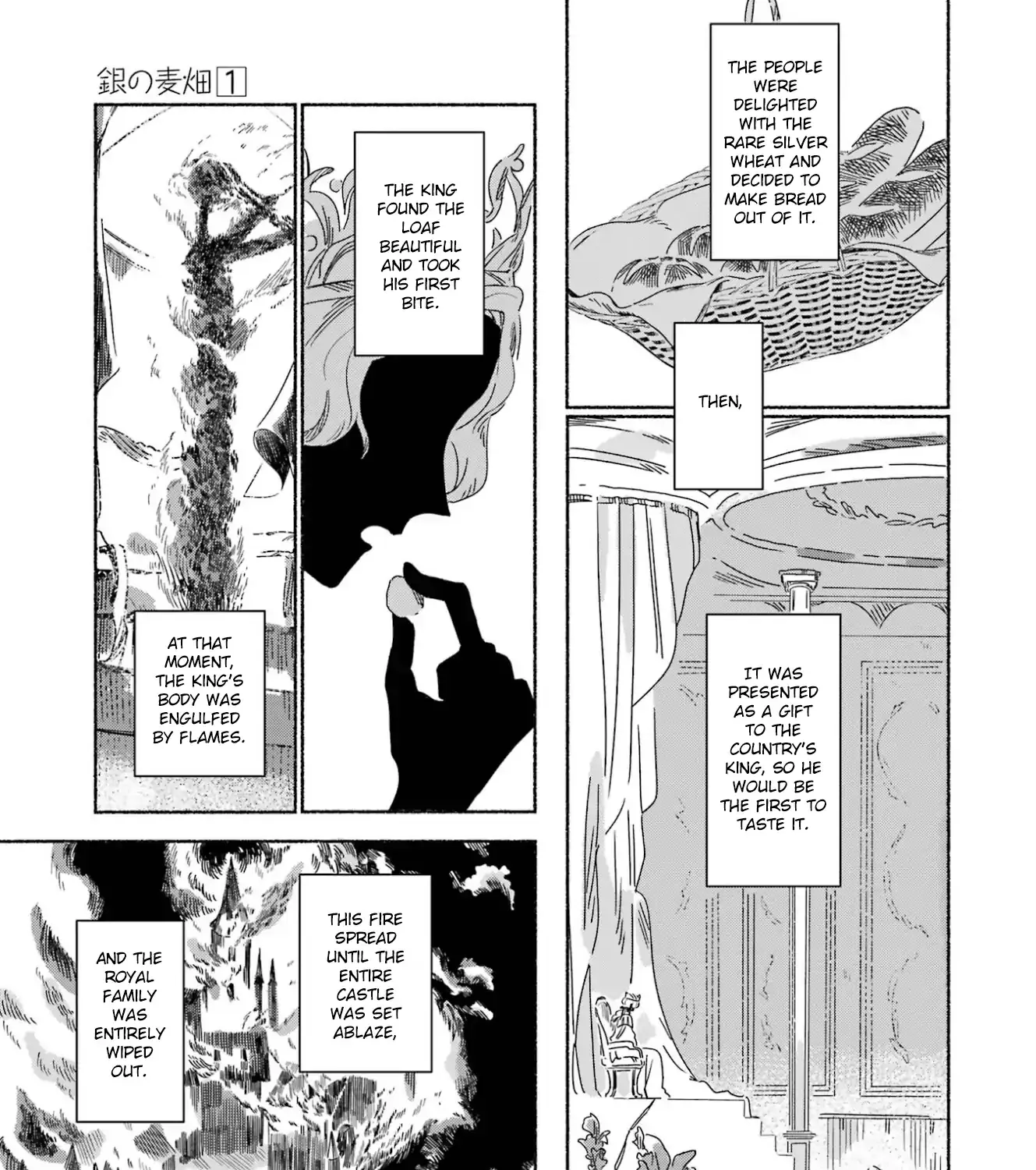 Gin no Mugibatake Chapter 1 page 26 - 