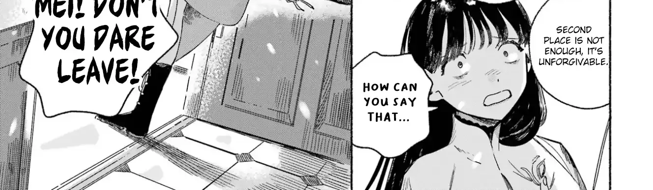 Gin no Mugibatake Chapter 1 page 29 - 