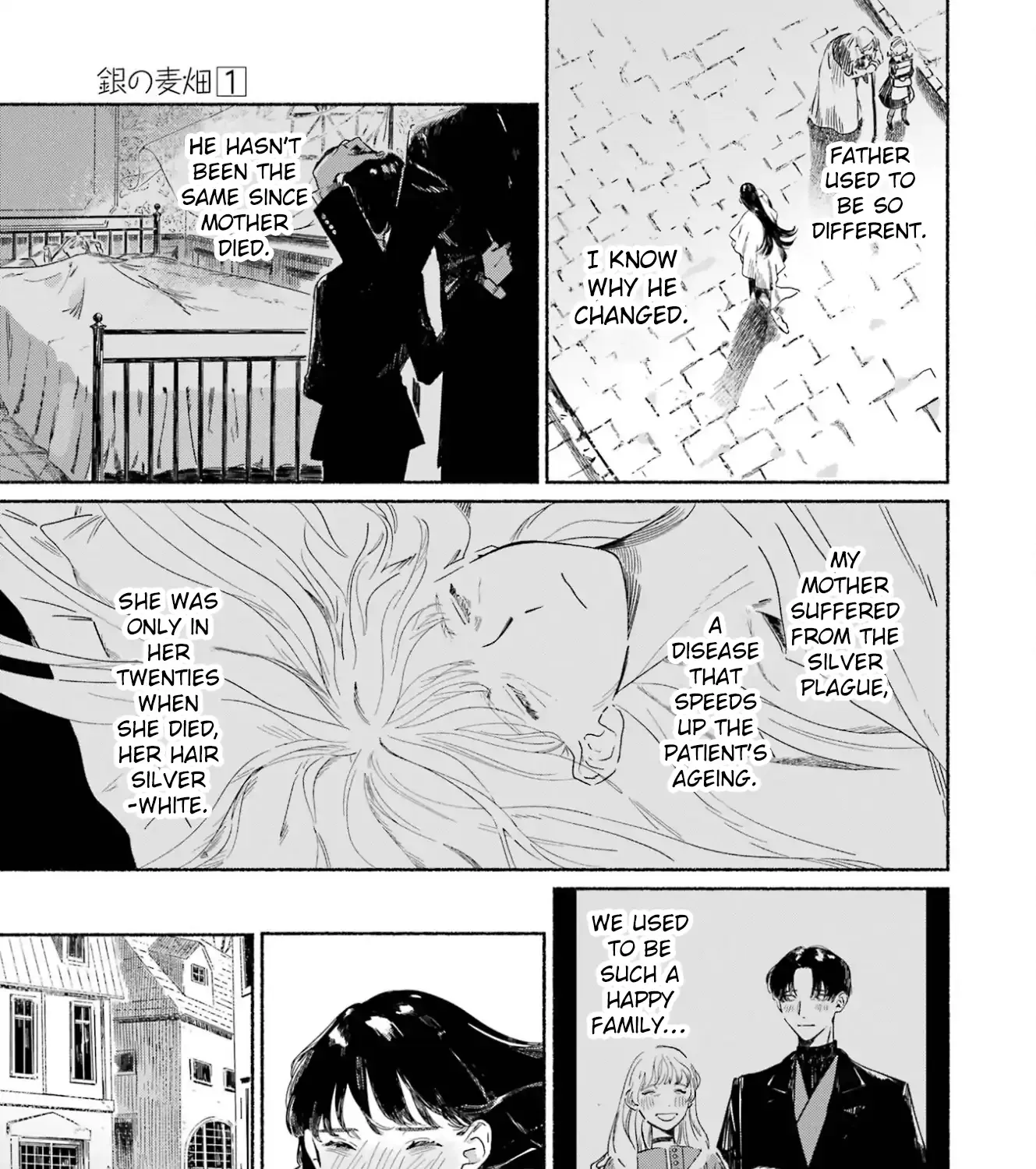 Gin no Mugibatake Chapter 1 page 30 - 