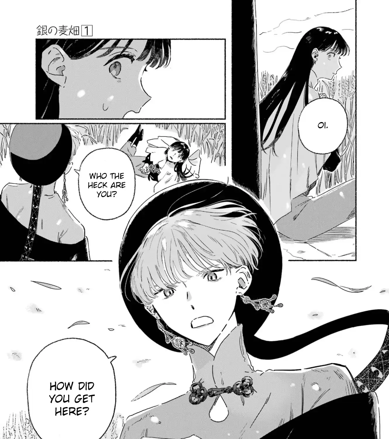 Gin no Mugibatake Chapter 1 page 38 - 