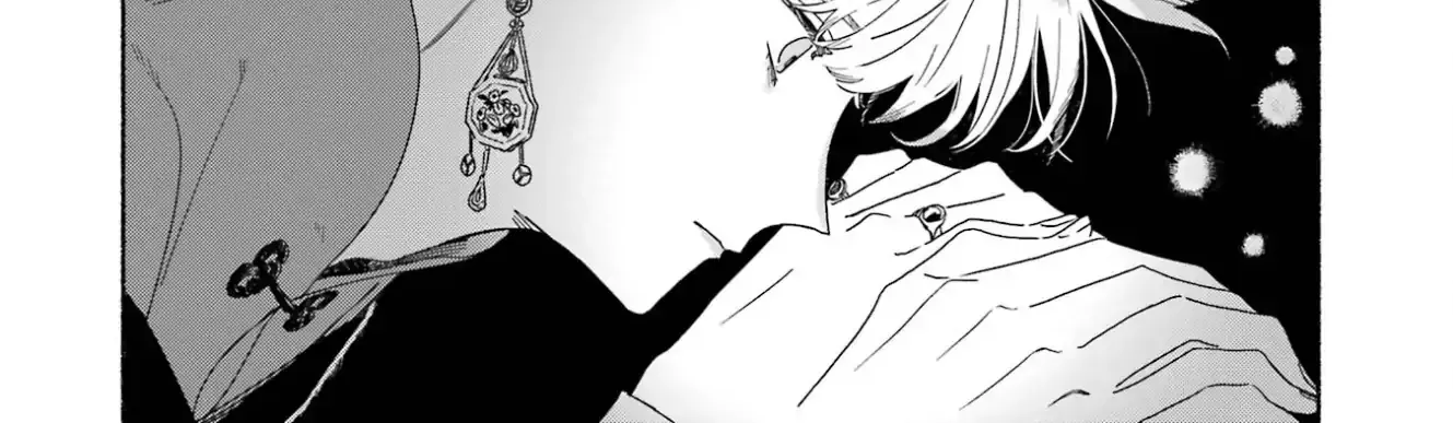 Gin no Mugibatake Chapter 1 page 45 - 