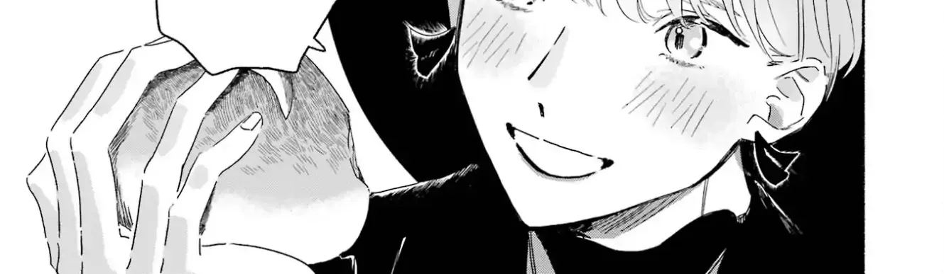 Gin no Mugibatake Chapter 1 page 67 - 