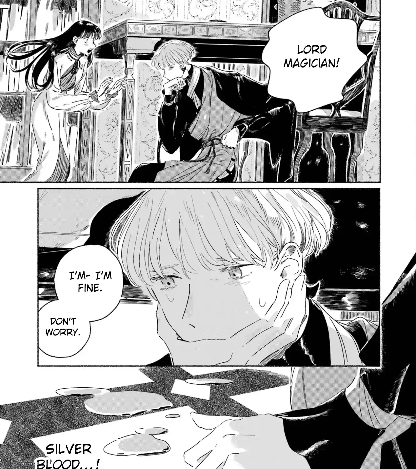 Gin no Mugibatake Chapter 1 page 70 - 