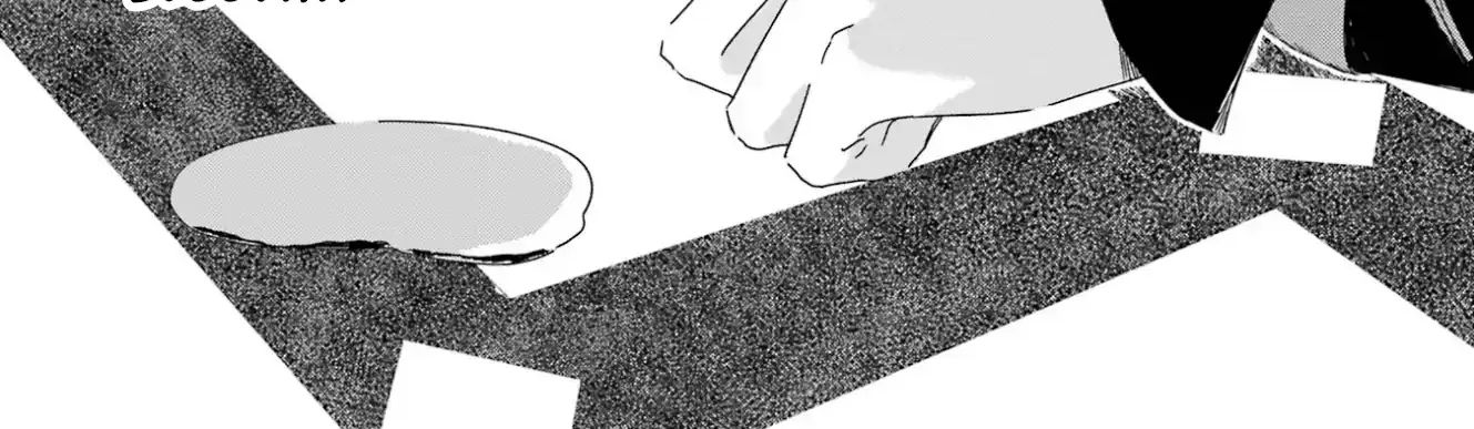 Gin no Mugibatake Chapter 1 page 71 - 