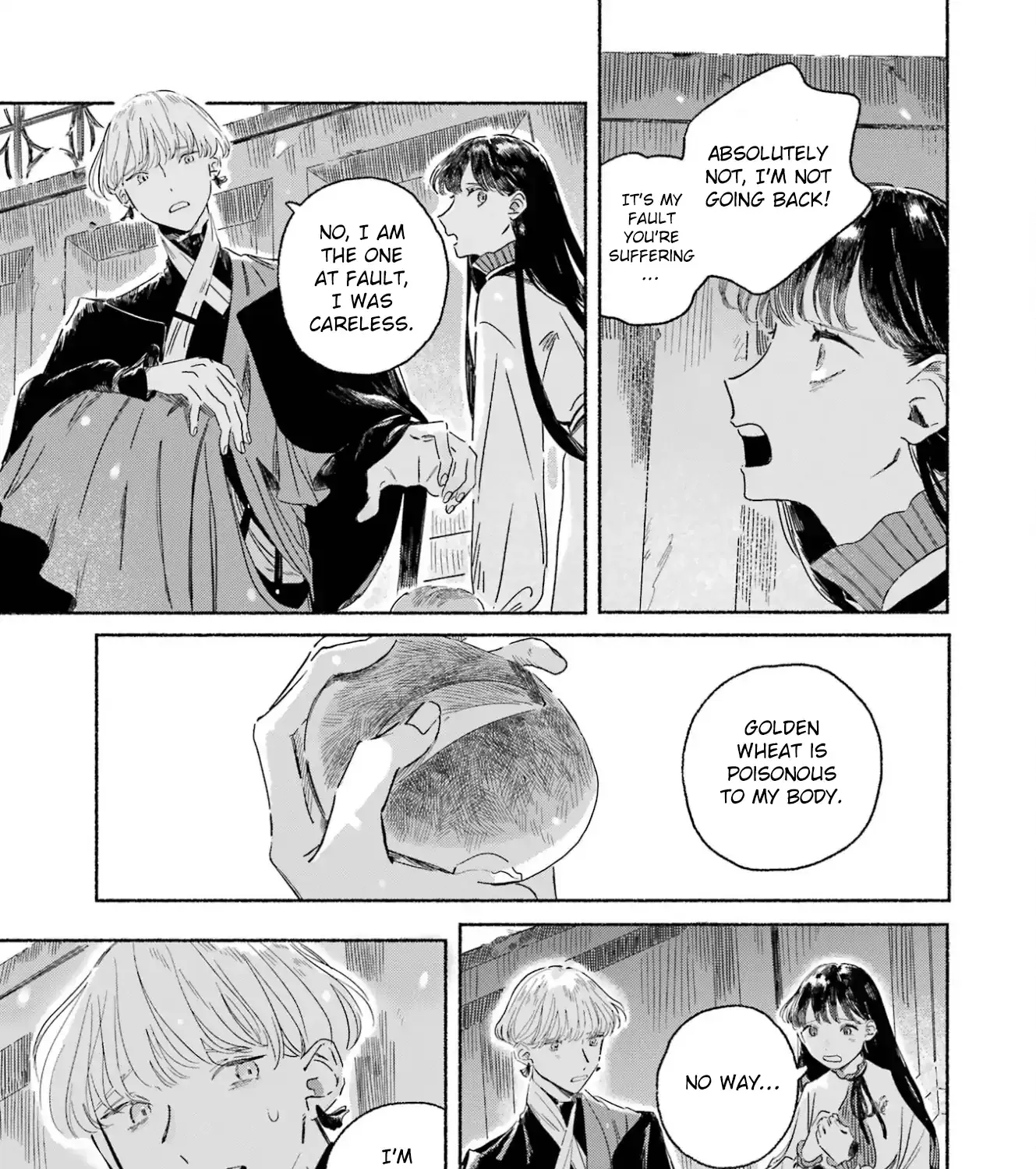 Gin no Mugibatake Chapter 1 page 74 - 