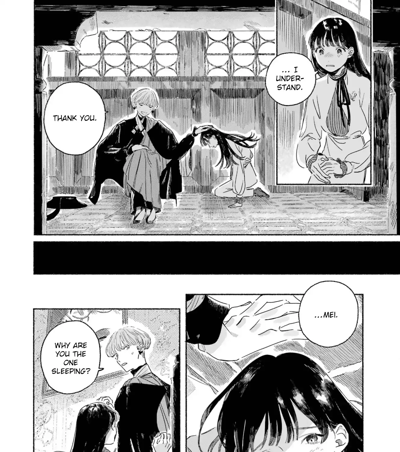 Gin no Mugibatake Chapter 1 page 76 - 