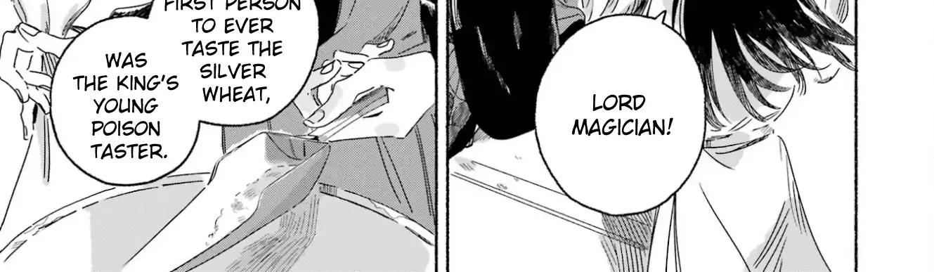 Gin no Mugibatake Chapter 1 page 83 - 