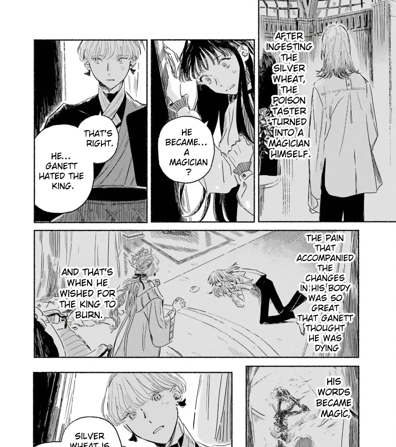 Gin no Mugibatake Chapter 1 page 84 - 