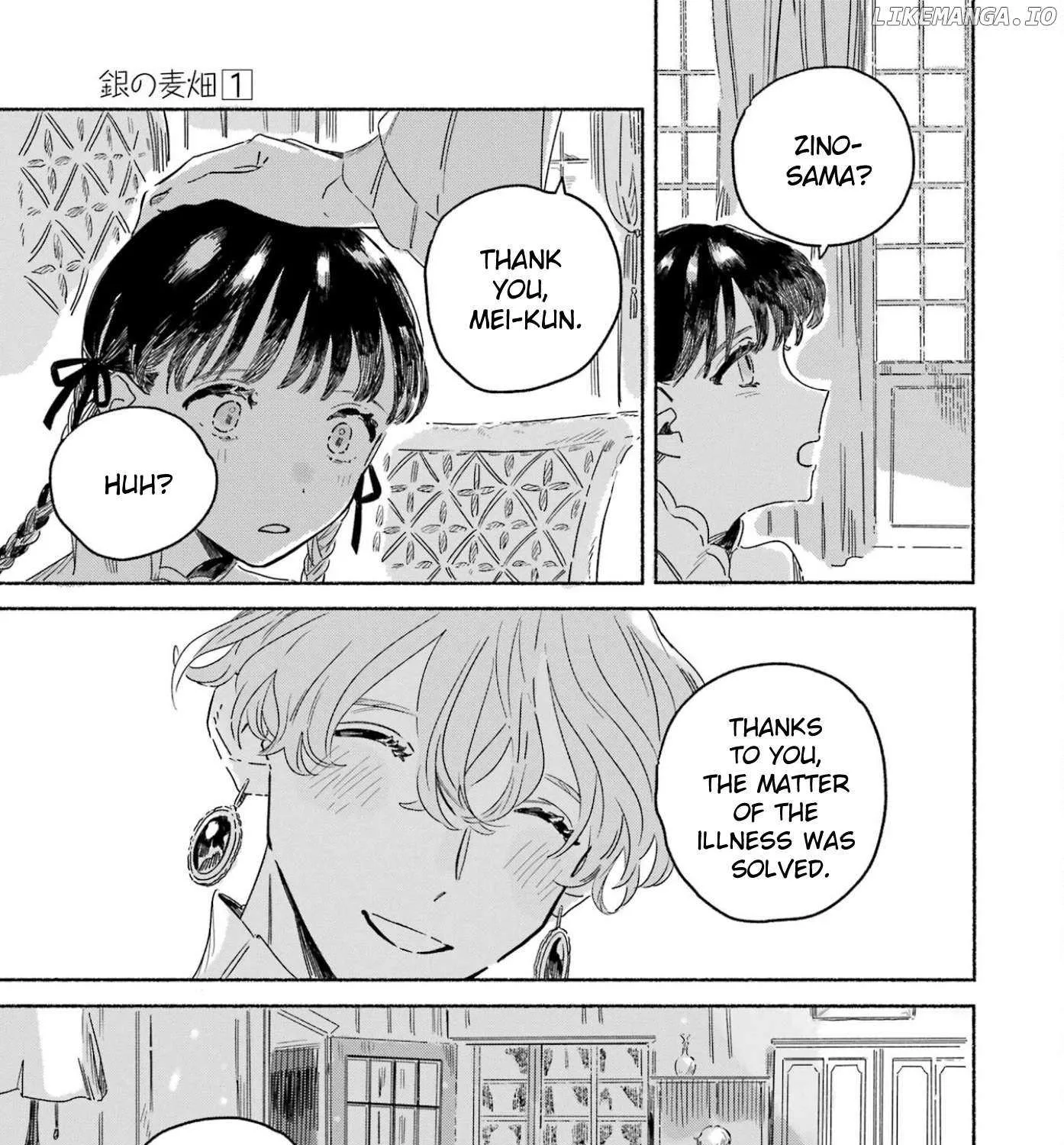Gin no Mugibatake Chapter 2 page 106 - 