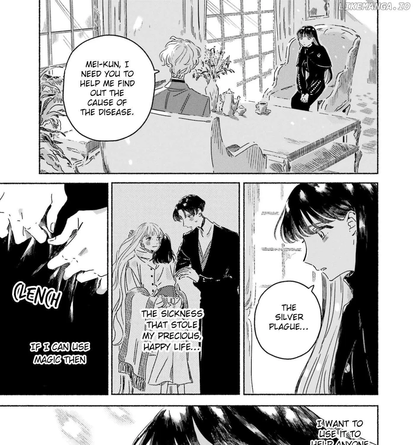 Gin no Mugibatake Chapter 2 page 12 - 