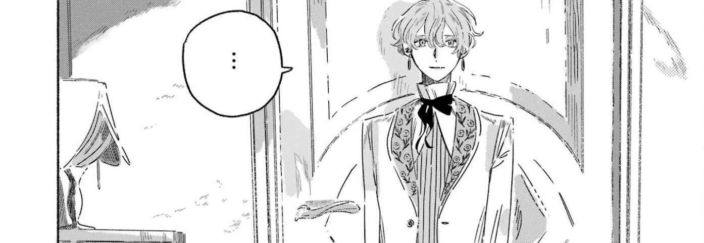 Gin no Mugibatake Chapter 2 page 117 - 