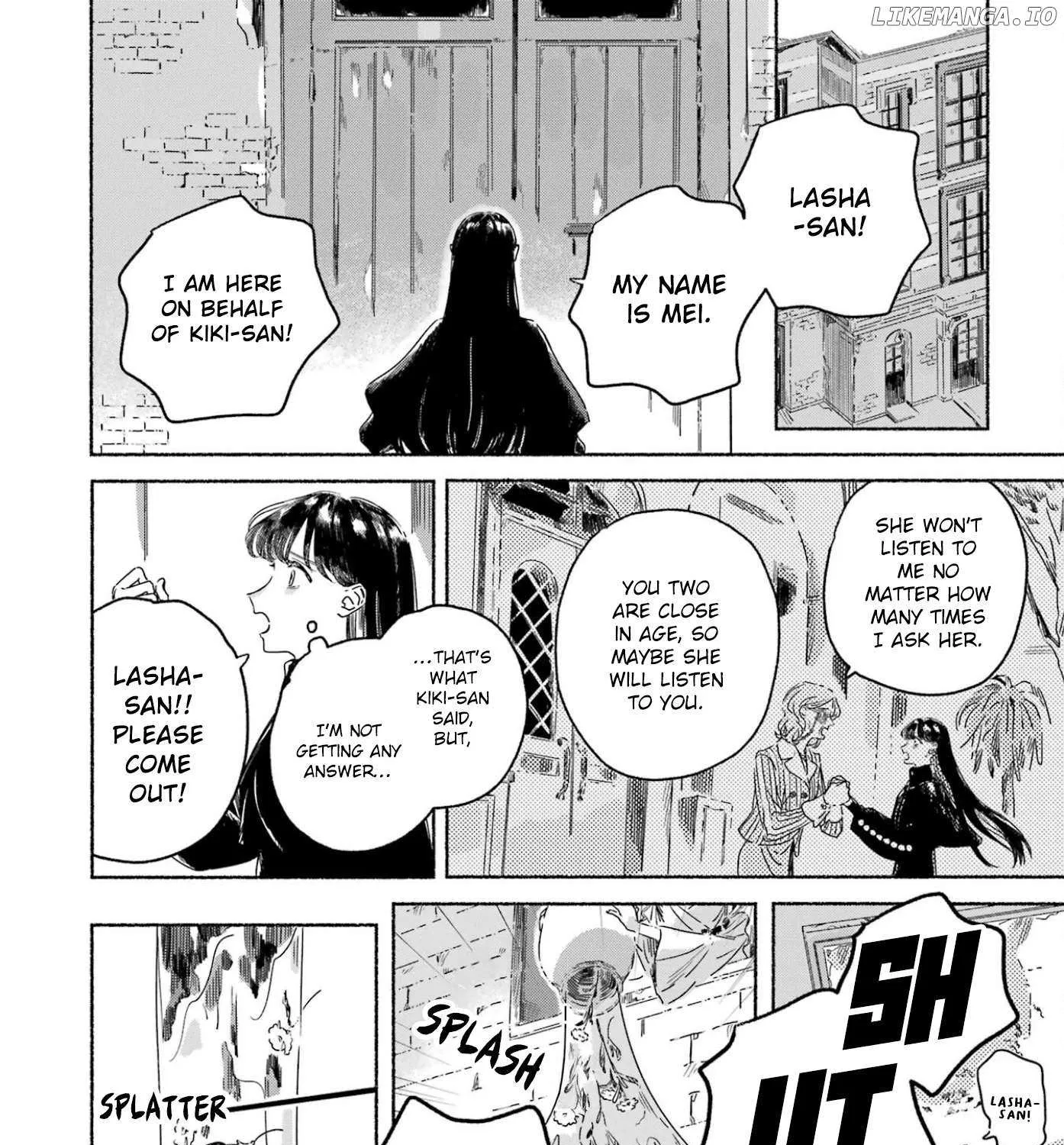 Gin no Mugibatake Chapter 2 page 26 - 