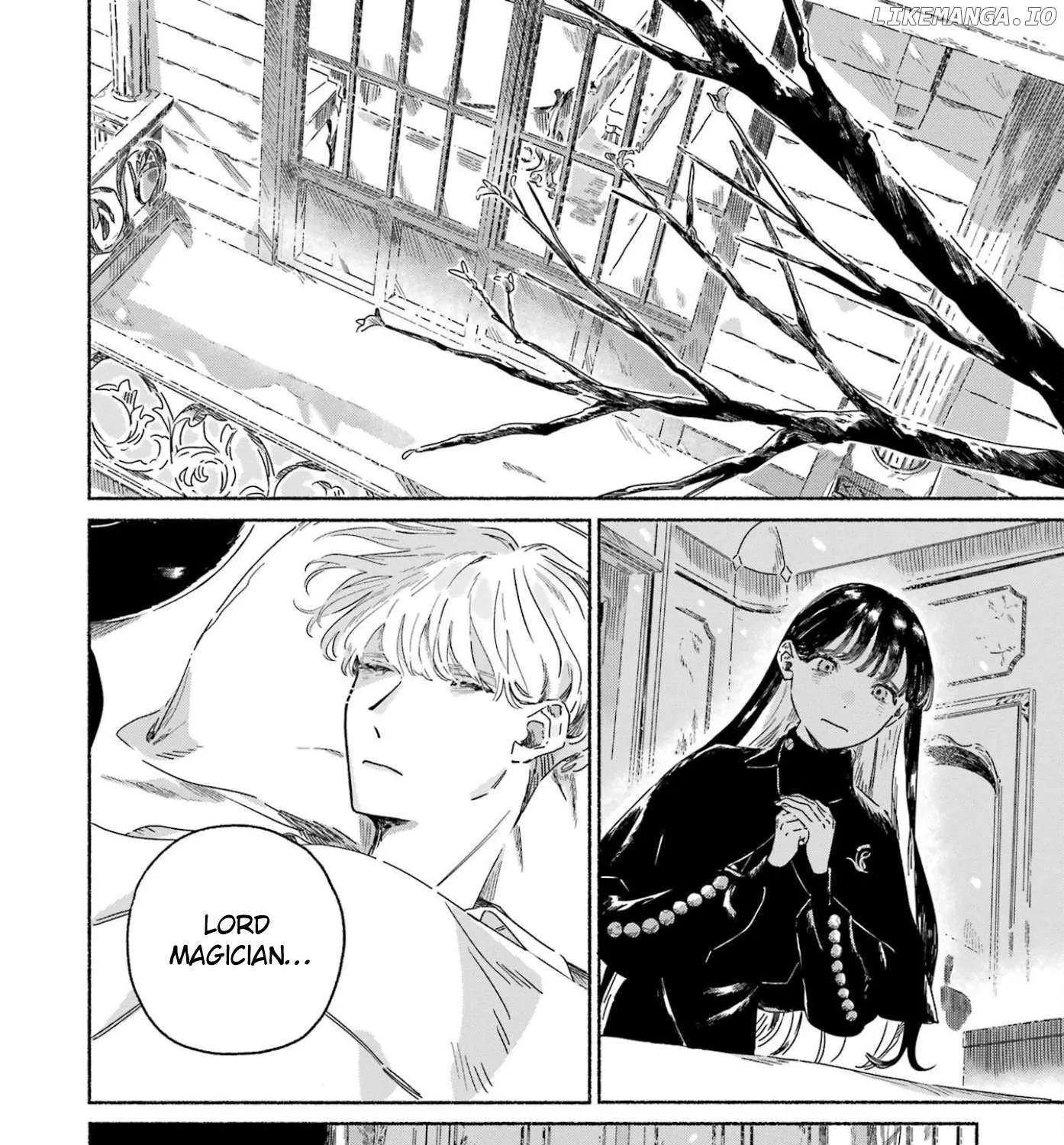 Gin no Mugibatake Chapter 2 page 6 - 