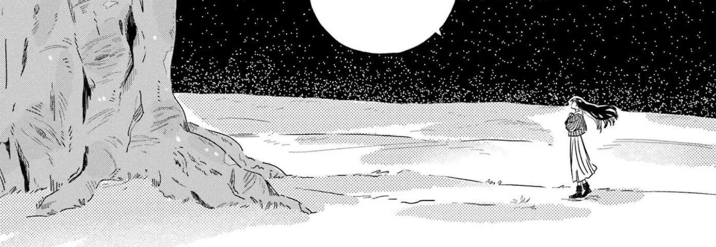 Gin no Mugibatake Chapter 2 page 55 - 