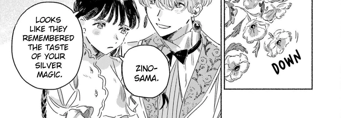 Gin no Mugibatake Chapter 2 page 99 - 