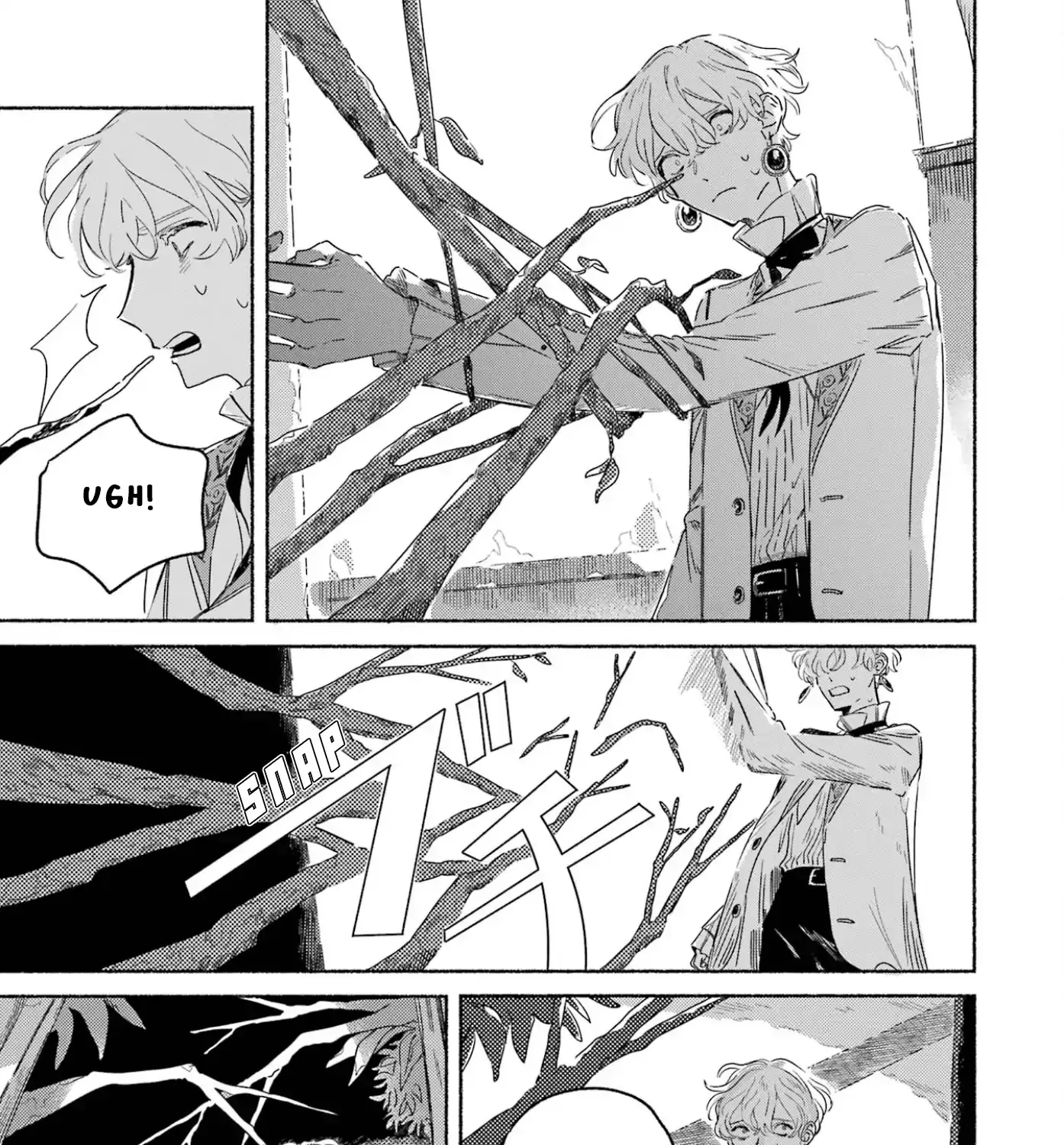 Gin no Mugibatake Chapter 3 page 14 - 
