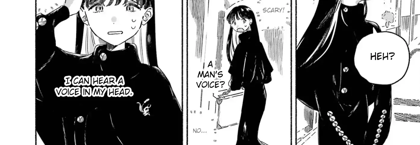 Gin no Mugibatake Chapter 3 page 17 - 