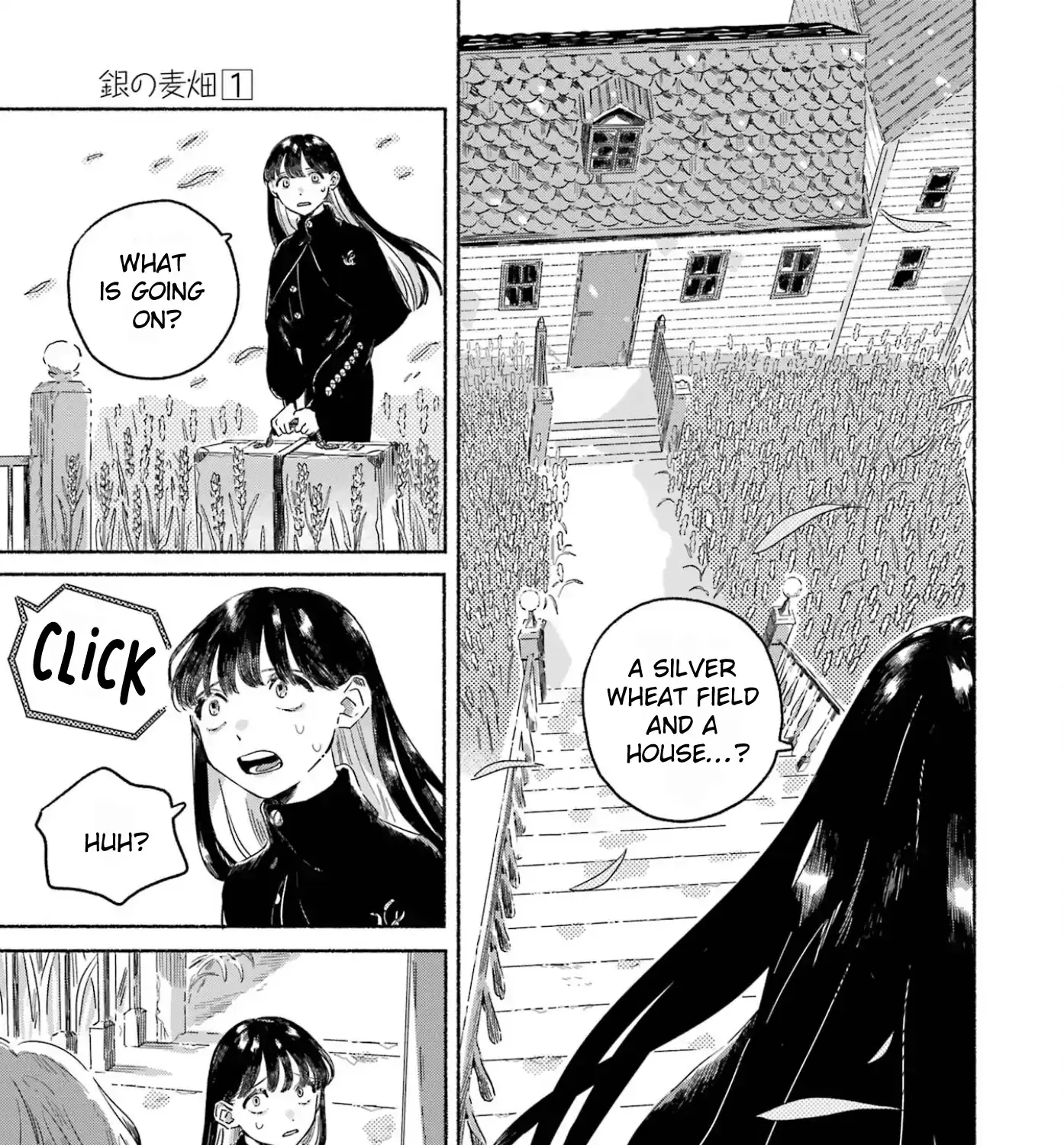 Gin no Mugibatake Chapter 3 page 22 - 