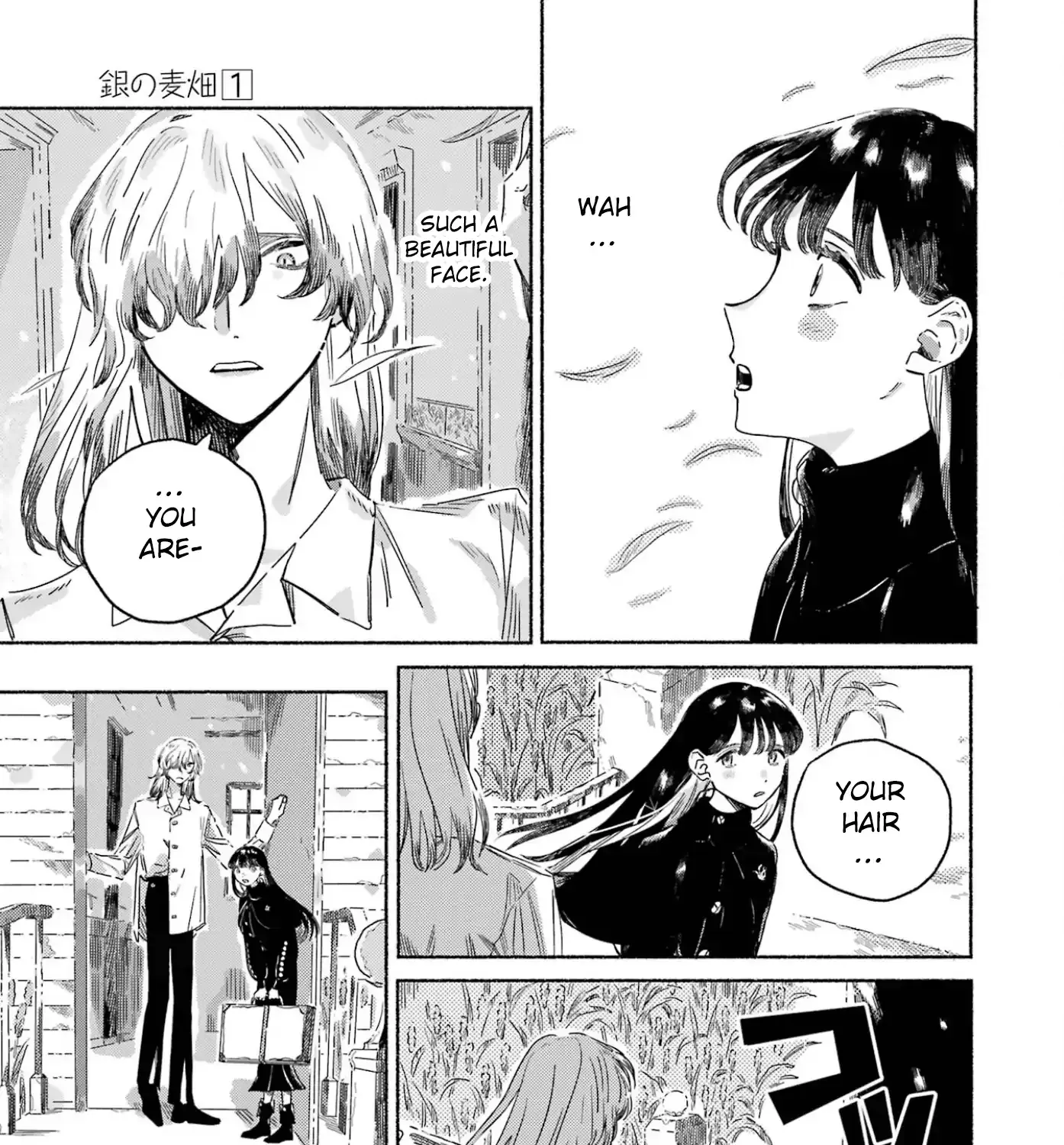 Gin no Mugibatake Chapter 3 page 26 - 